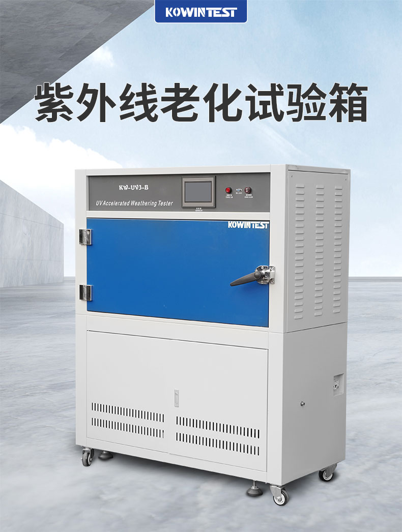 1655459852356990.jpg 詳情頁(yè)_01.jpg