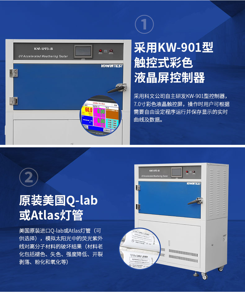 1655459857555114.jpg 詳情頁(yè)_03.jpg