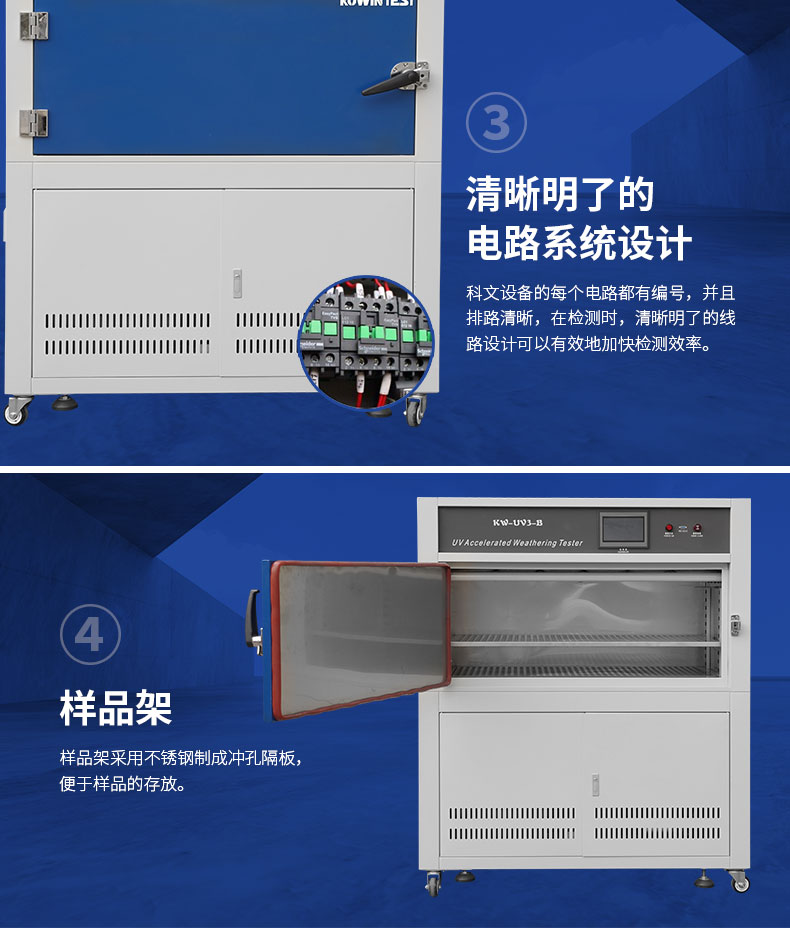 1655459858300625.jpg 詳情頁(yè)_04.jpg