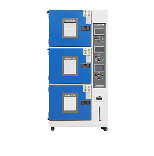 三層式恒溫恒濕試驗箱