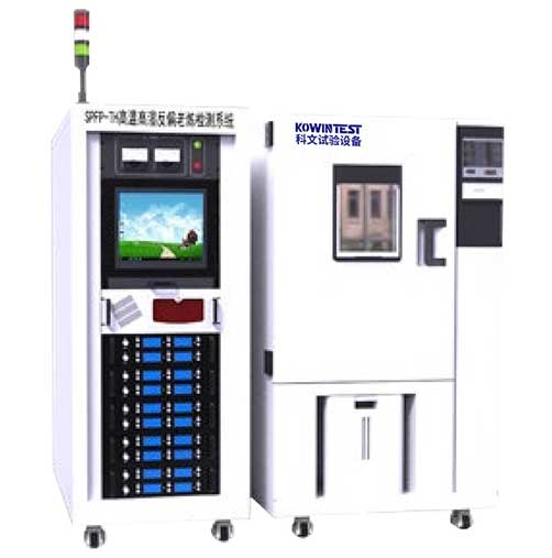 SPFP-TH 高溫高濕反偏老煉檢測系統