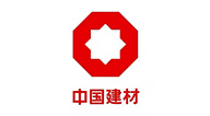  中國建材