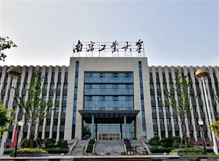 廣東科文中標南京工業(yè)大學(xué)高低溫試驗箱