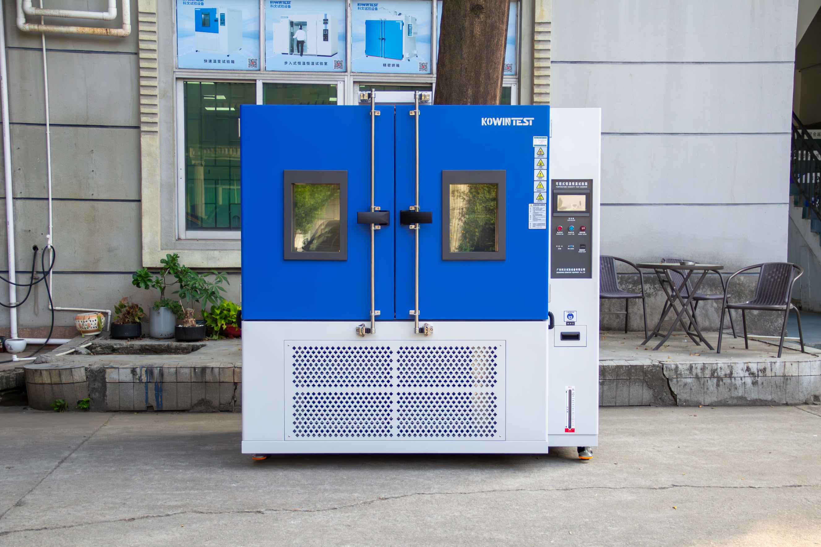 恒溫恒濕試驗箱：正確選型指南