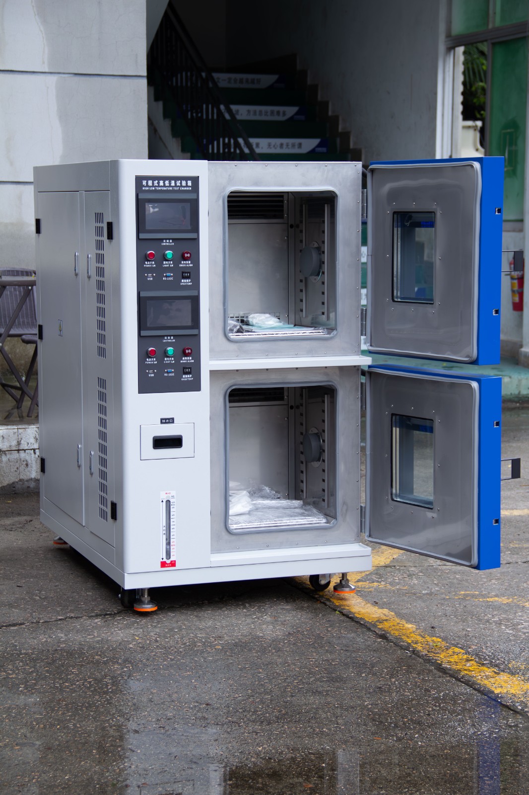 兩箱式高低溫濕熱試驗箱2