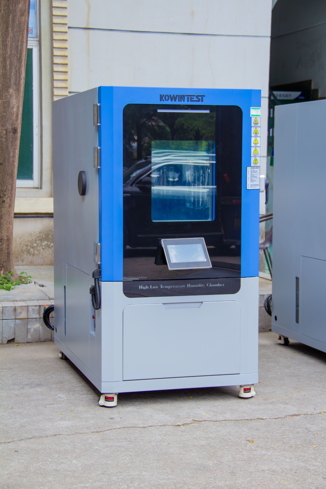 節(jié)能型高低溫濕熱試驗箱