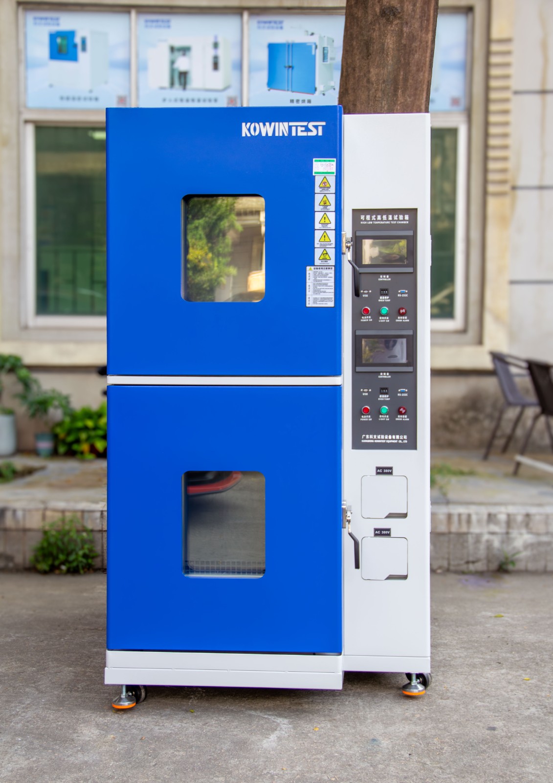 兩箱式冷熱沖擊試驗箱藍白款