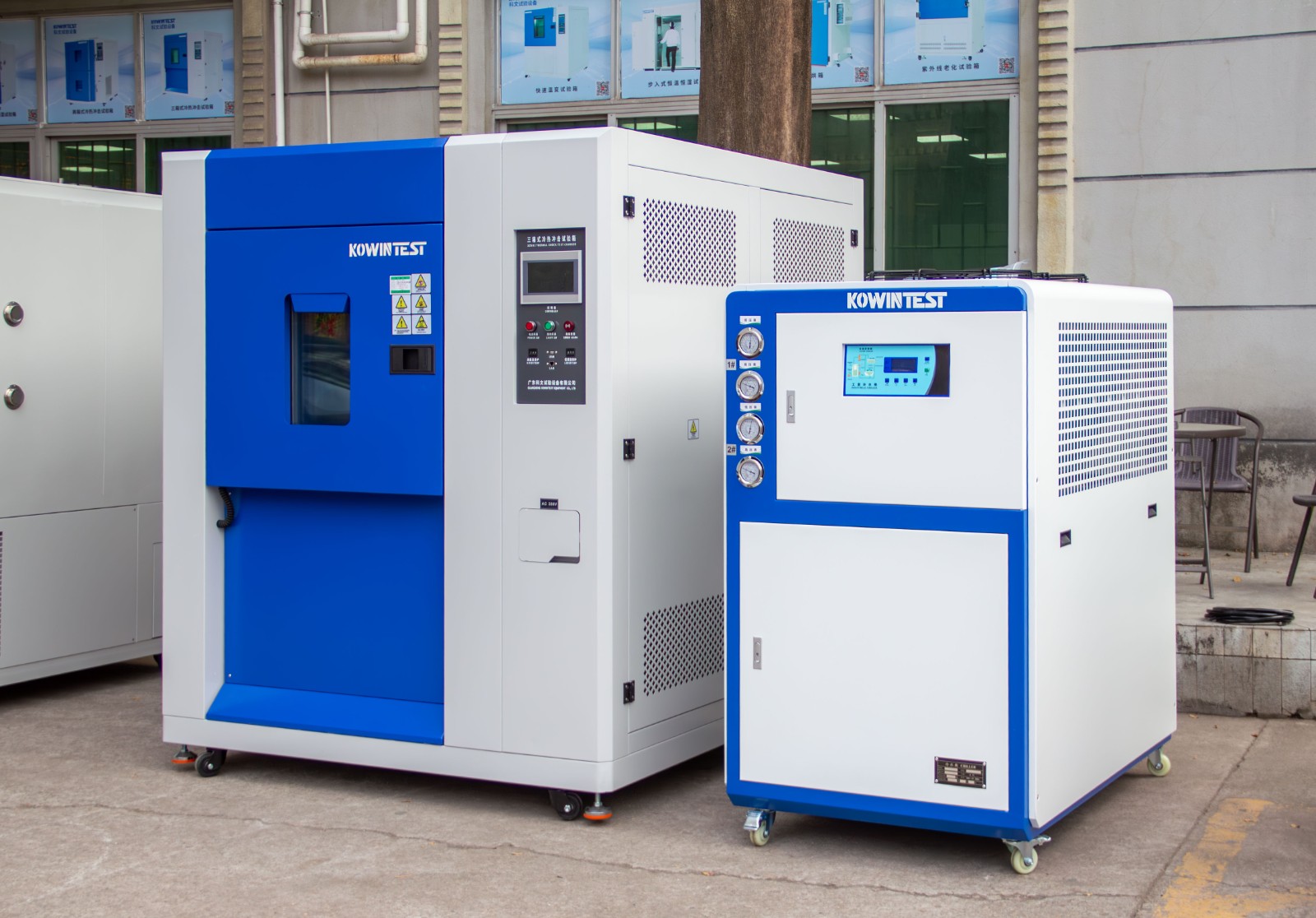 冷熱沖擊試驗箱和冷水機