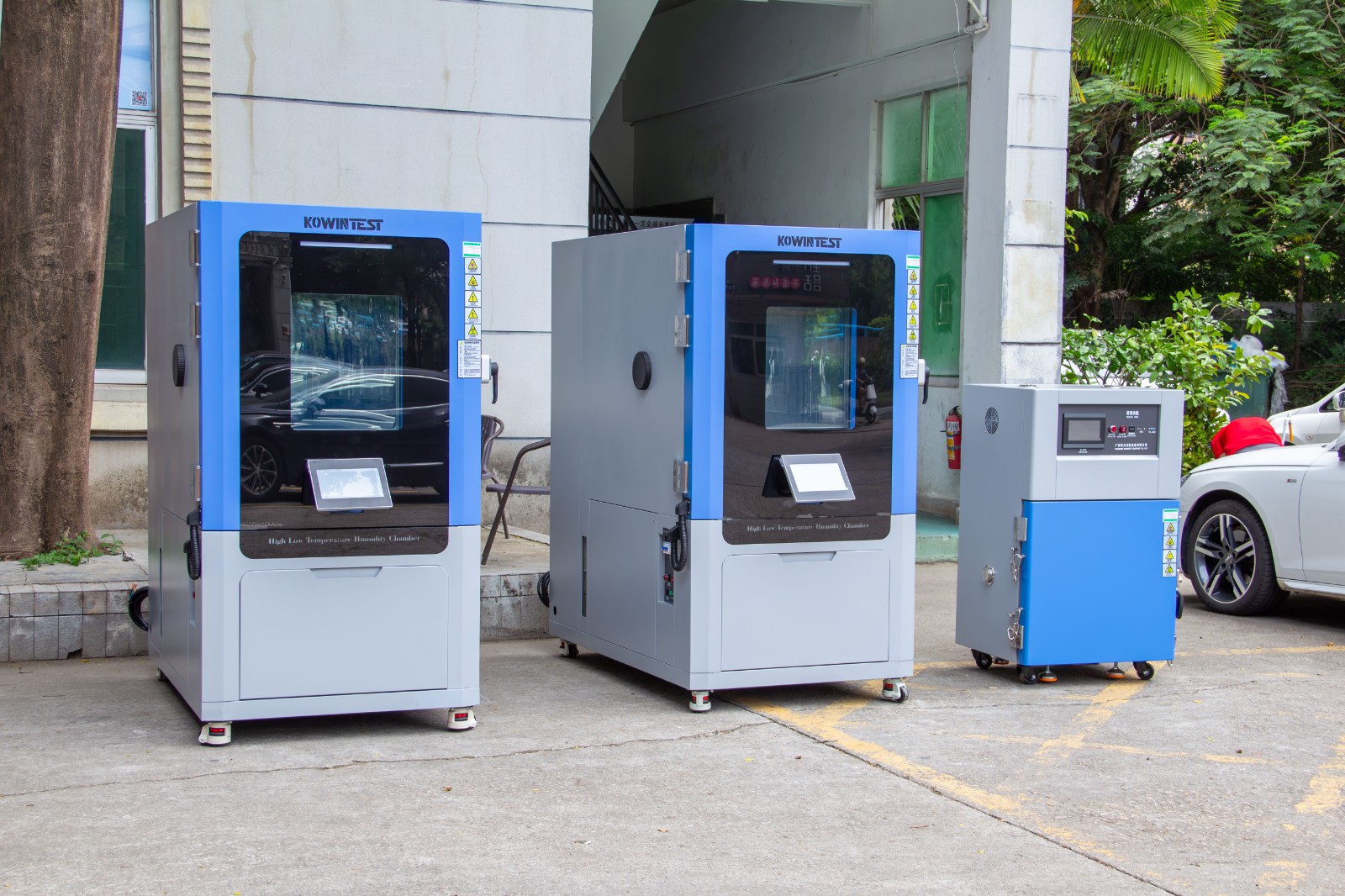 節能型高低溫試驗箱