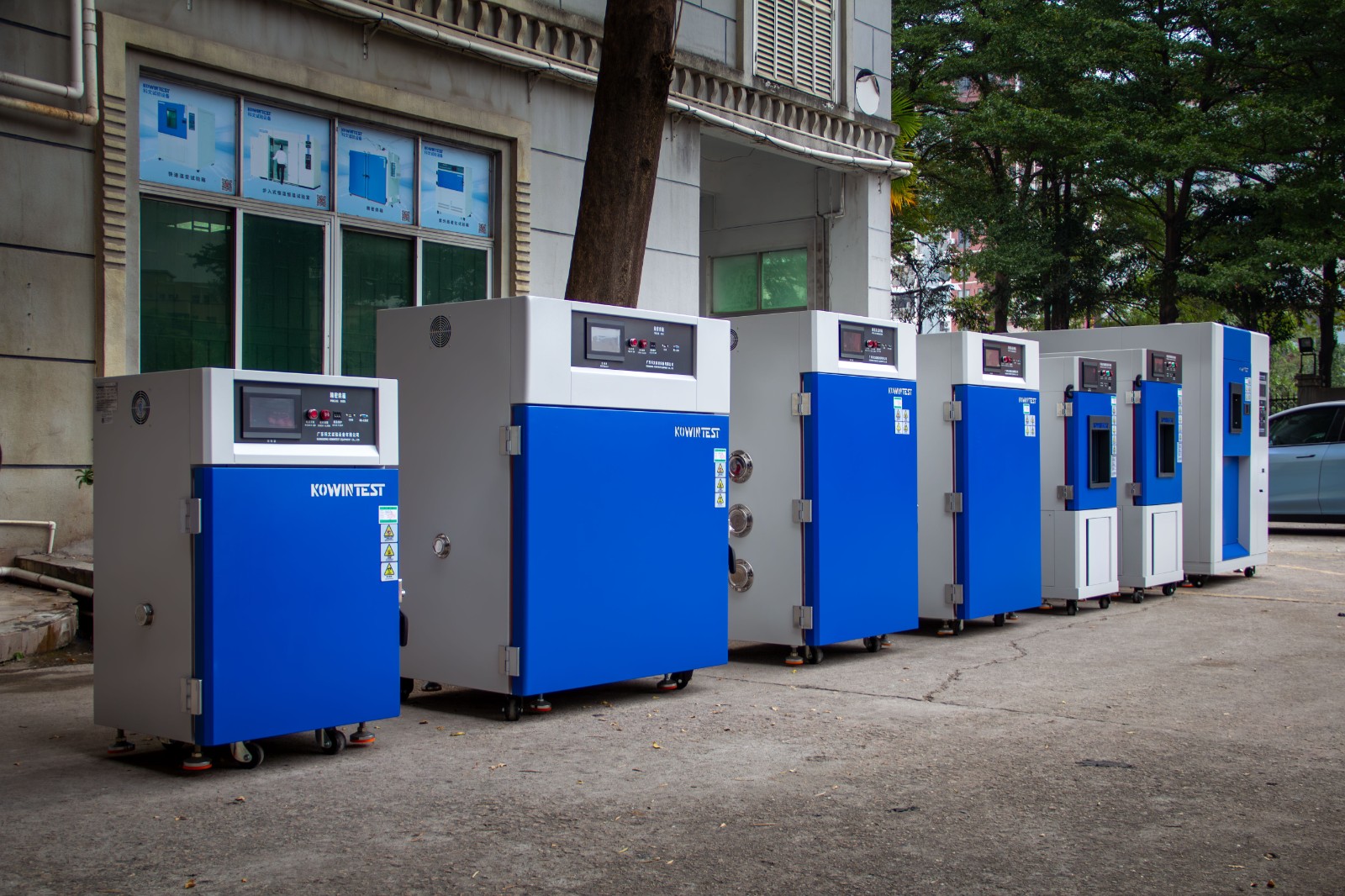 科文試驗箱出貨